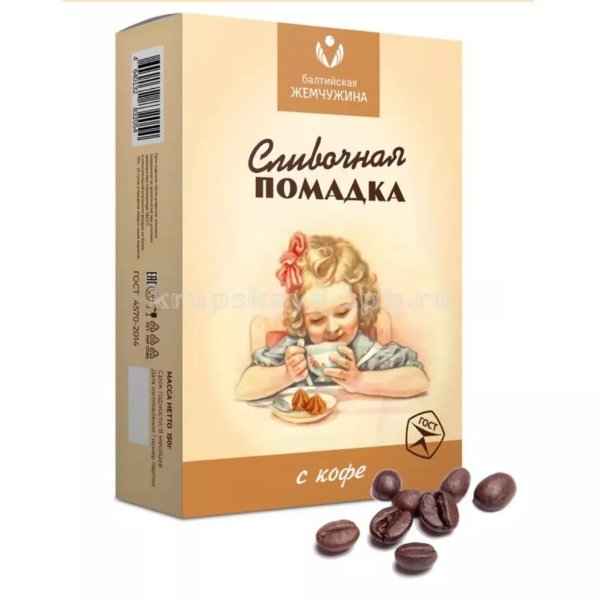 №1 Балтийская жемчужина. Помадка сливочная "С кофе", 150г   в Егорьевске