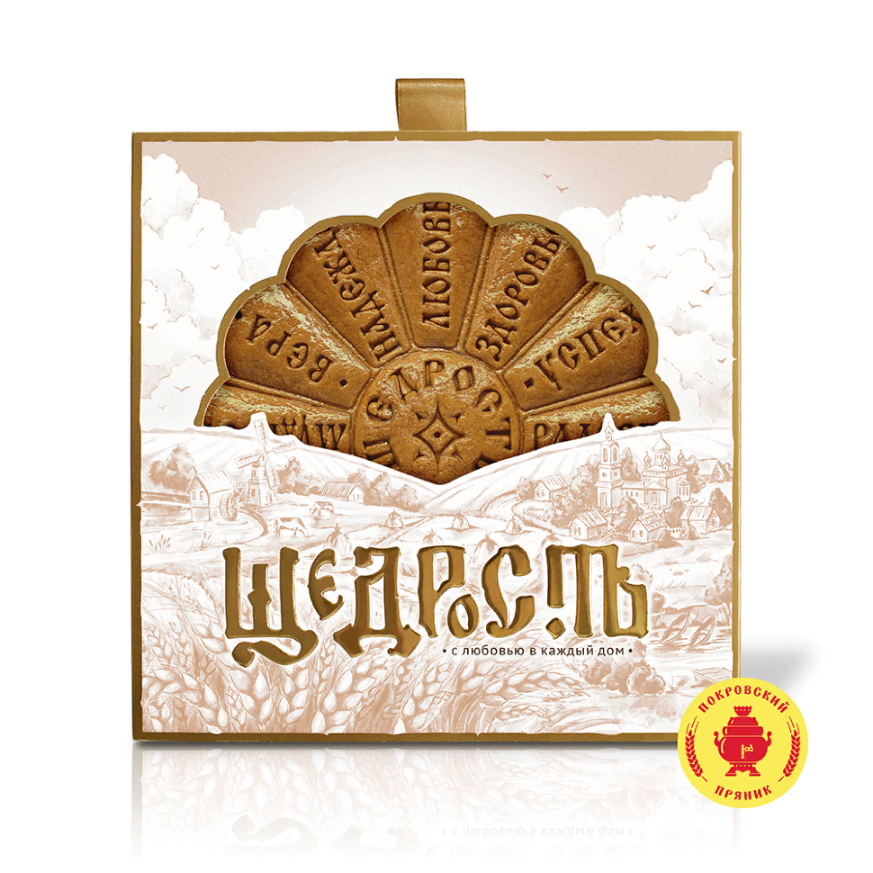  Пряник 700г "Щедрость" (в подарочной упаковке)  в Егорьевске
