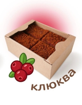 №3 Пряник 1кг с фруктовой начинкой Клюква в Егорьевске