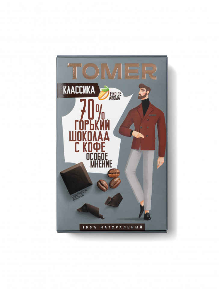  Фабрика Томер  Горький шоколад с КОФЕ, 90г в Егорьевске