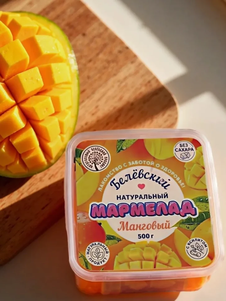  Мармелад белевский Манговый, 500г  в Егорьевске